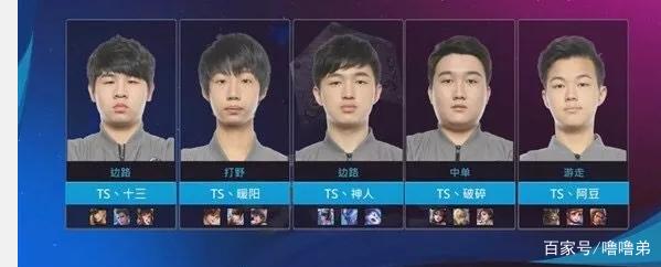 他敏捷的步