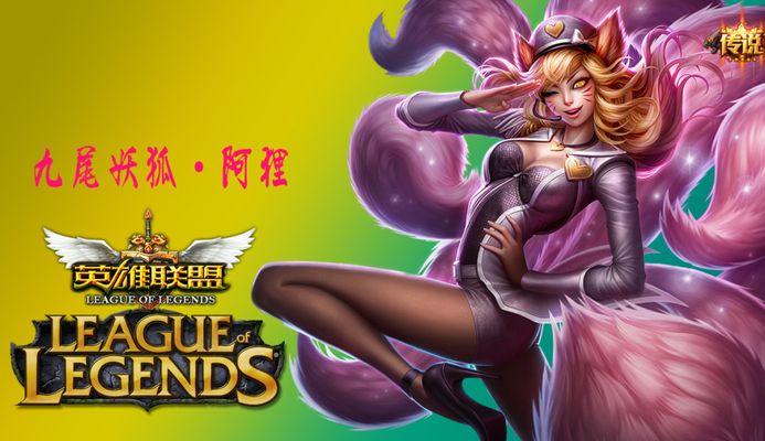 金州勇士的