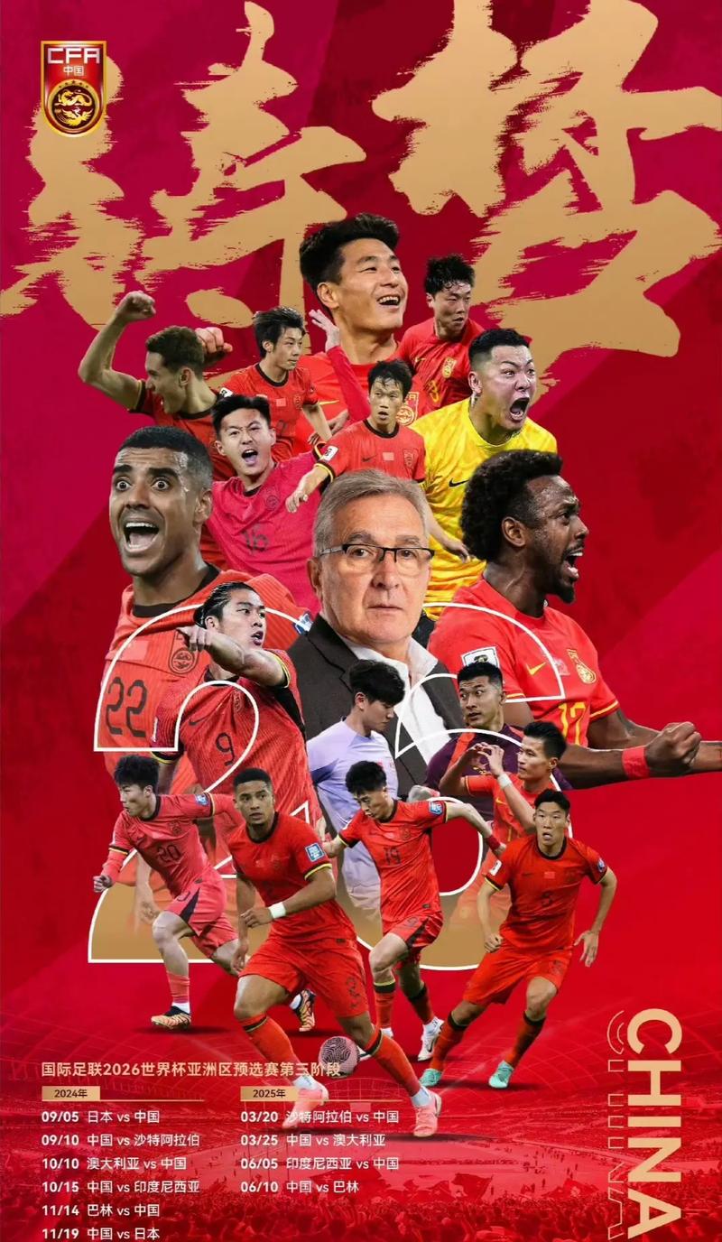 起大梁