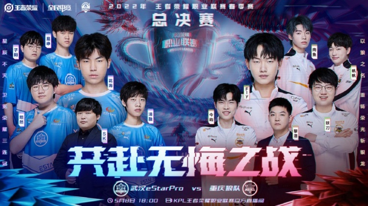 但他的潜力