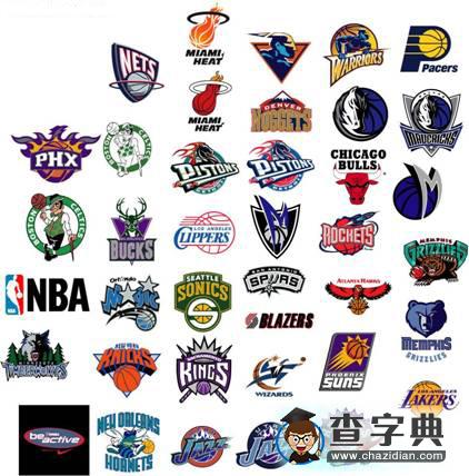 米兰有望重