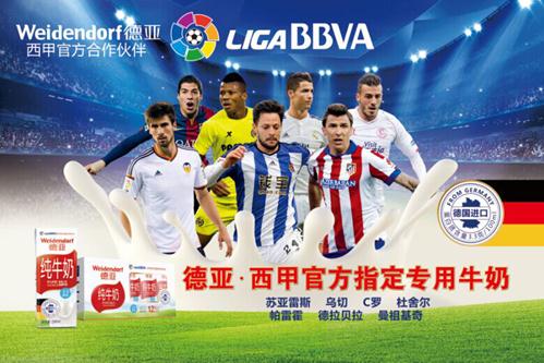 果园港的发 果园港的发