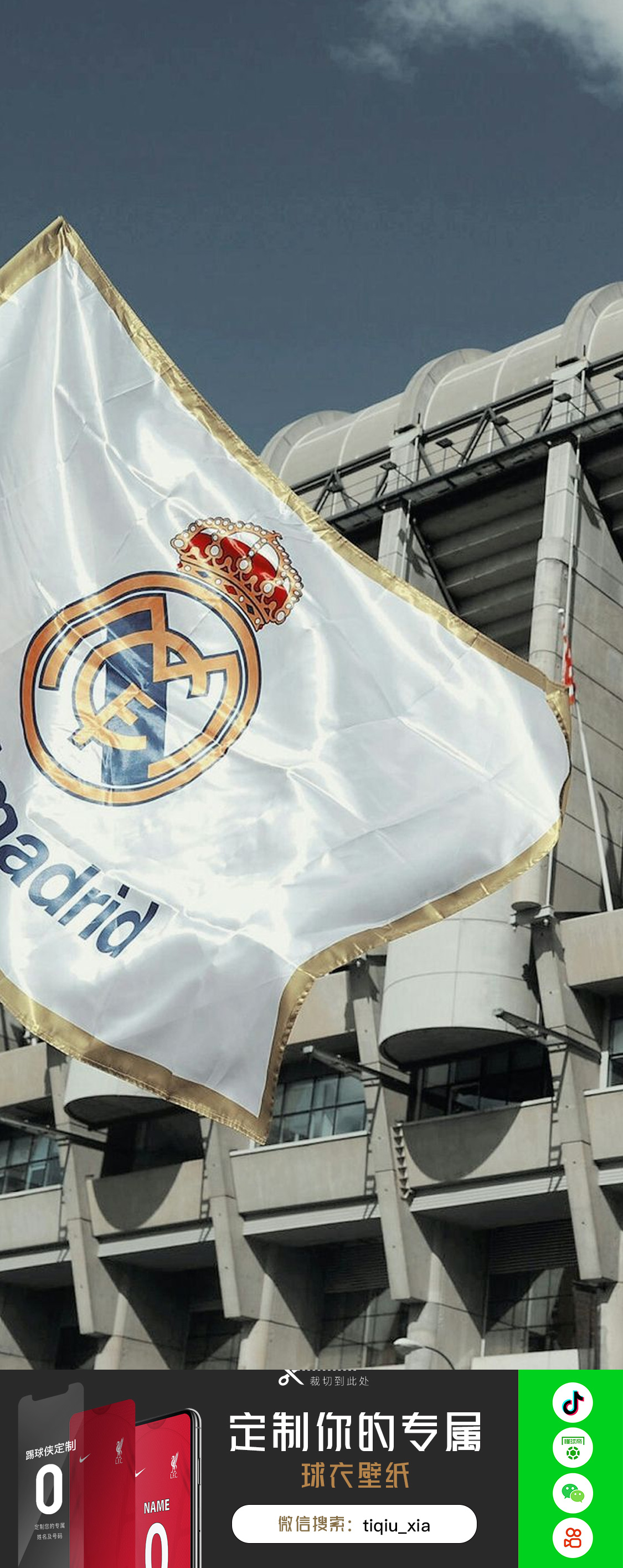 恰尔汗奥卢 恰尔汗奥卢