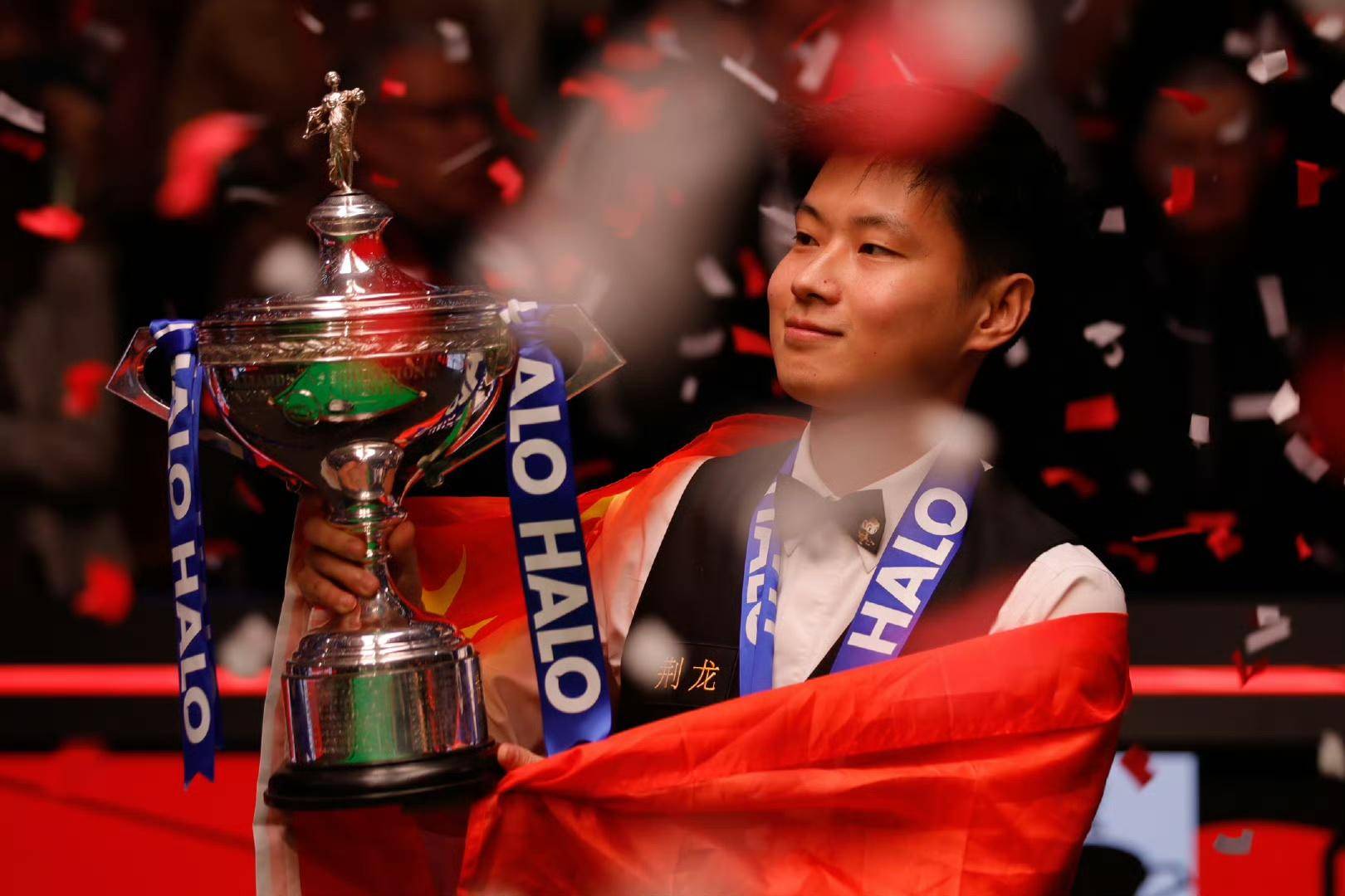 乒乓球王国 乒乓球王国