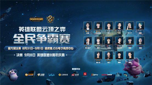 容是什么水 容是什么水