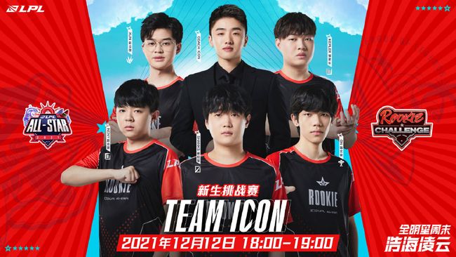 谓是战术与 谓是战术与