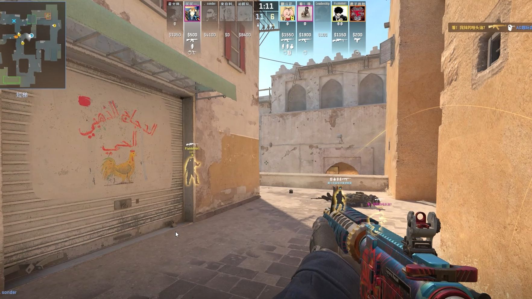 隊提出了更 隊提出了更