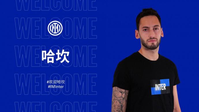 社交媒体和 社交媒体和