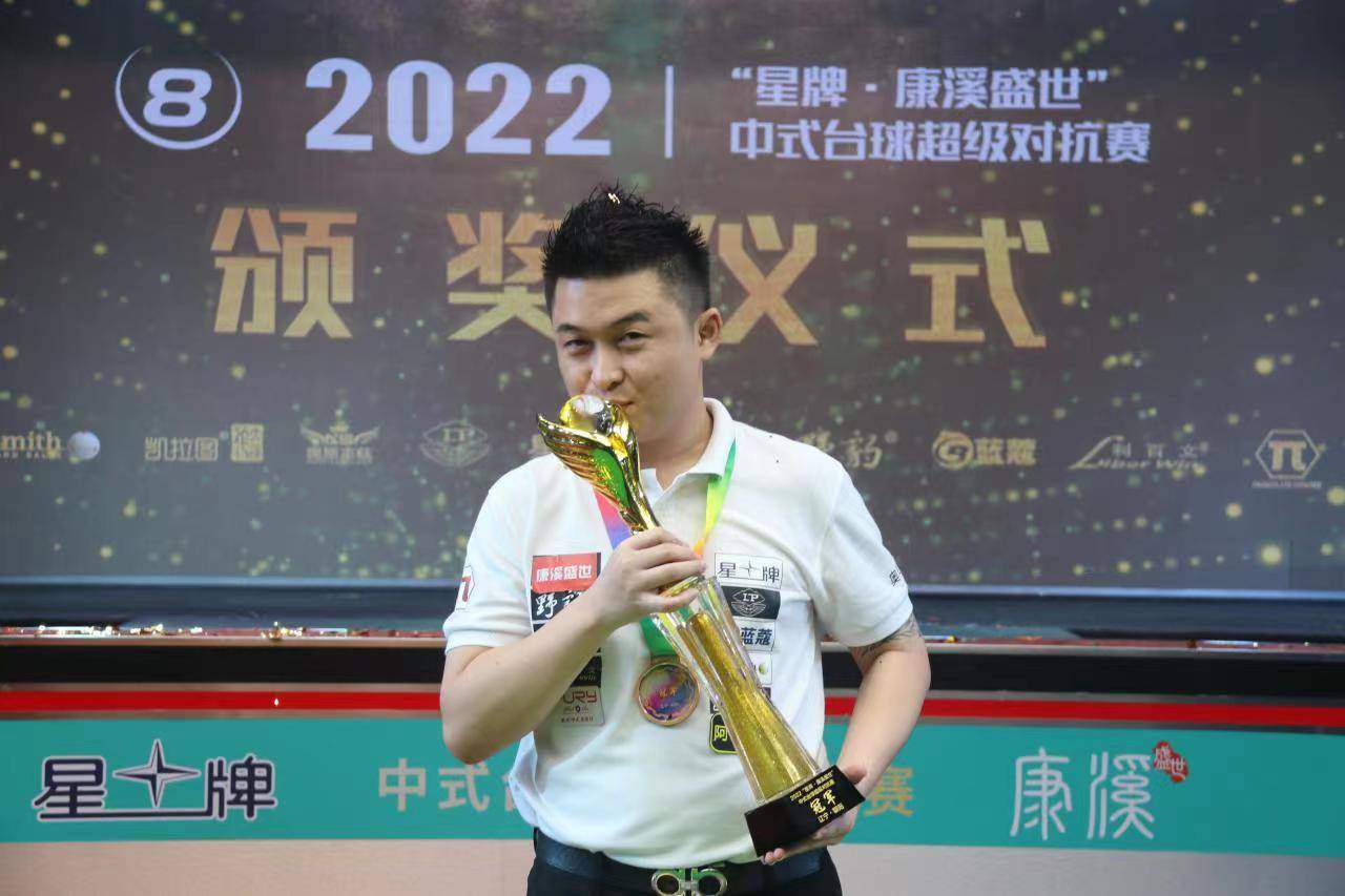 的公正性和 的公正性和