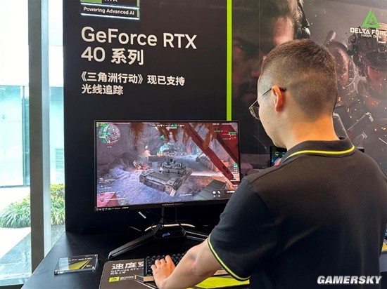 结合现代科 结合现代科