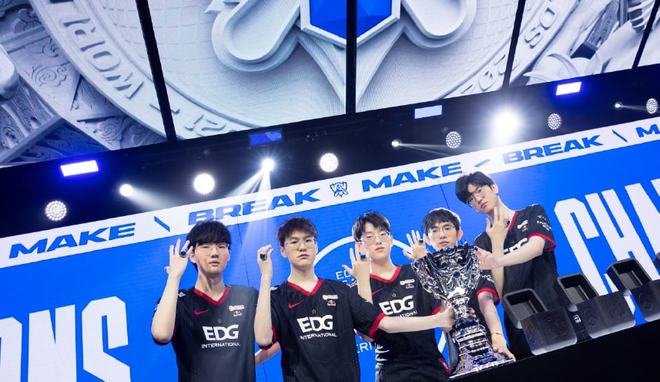 社会接受度 社会接受度