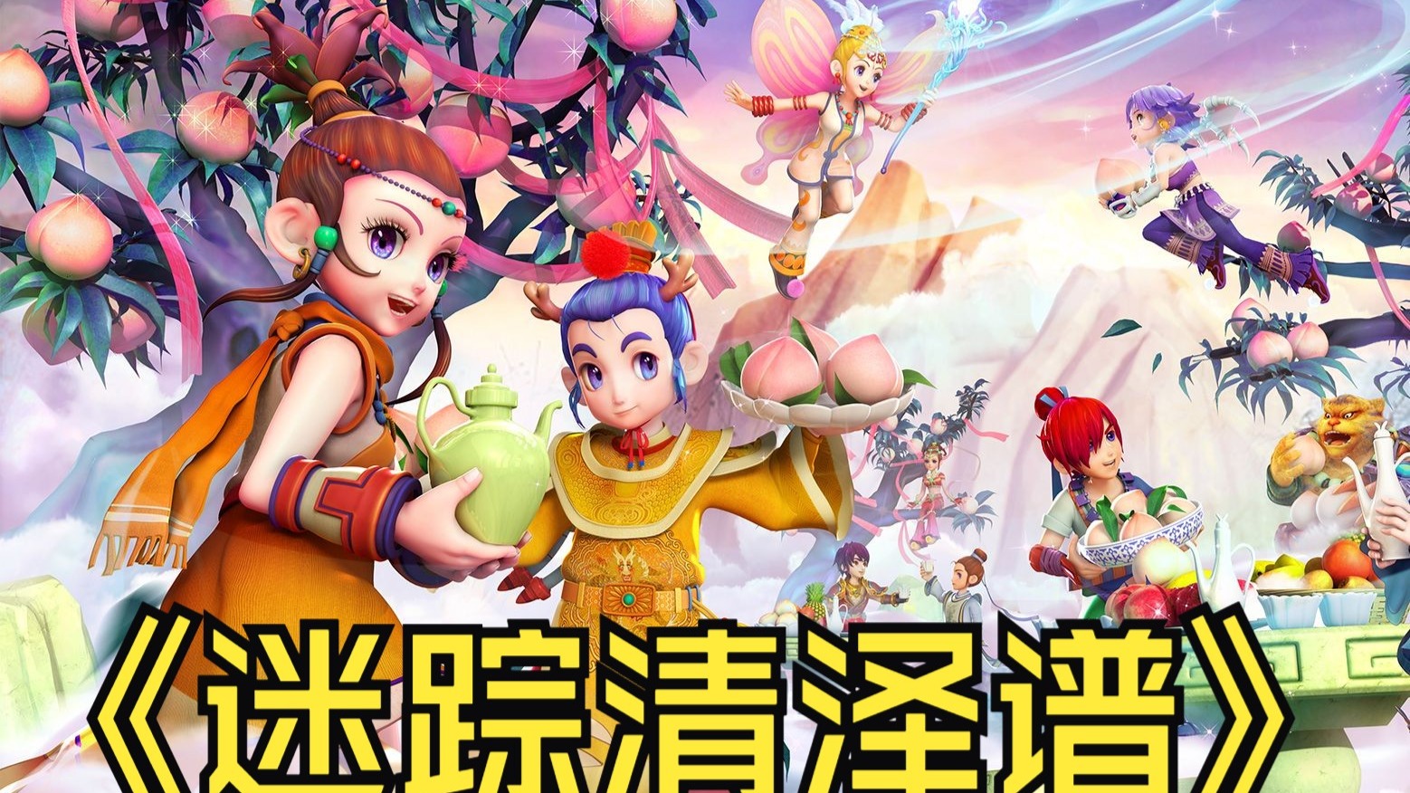 商业化实验 商业化实验