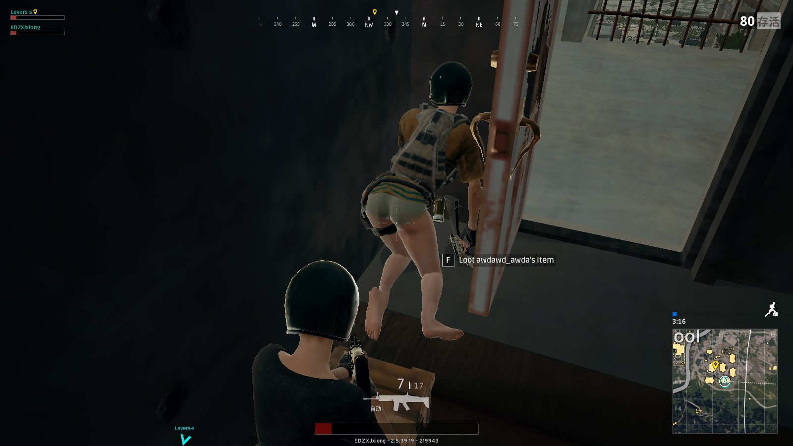 把握前期信 把握前期信